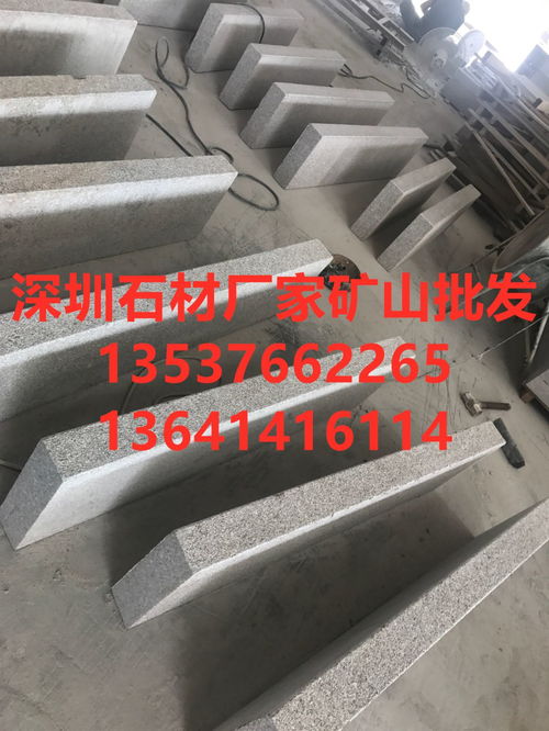 海南石材欄桿廠家 精工細作，打造異形異型石材欄桿的藝術(shù)與堅固